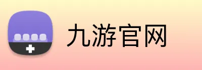 九游官网 Logo
